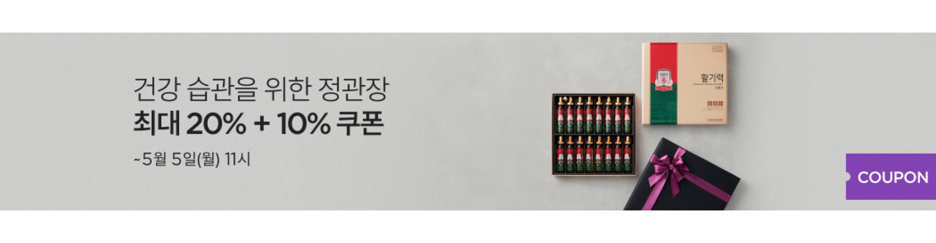 메인 슬라이드 1
